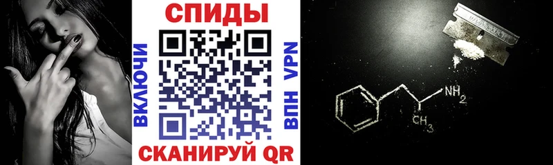 KRAKEN сайт  Куровское  АМФ 98%  купить закладку 
