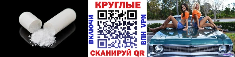 blacksprut tor  где можно купить   Куровское  ЭКСТАЗИ XTC 