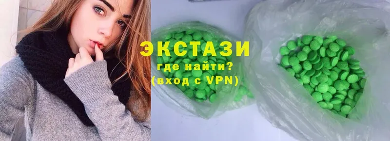 Ecstasy ешки  Куровское 