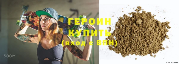 jwh Осташков