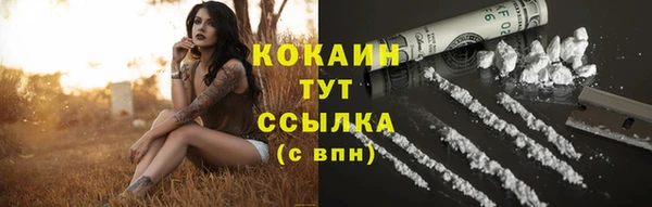 не бодяженный Нягань