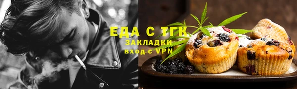 не бодяженный Нягань