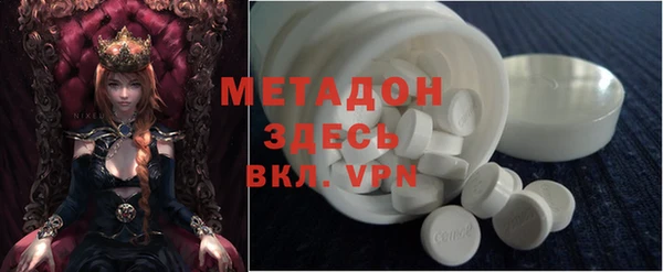 jwh Осташков