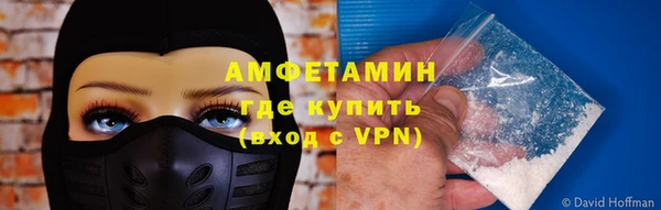 не бодяженный Нягань