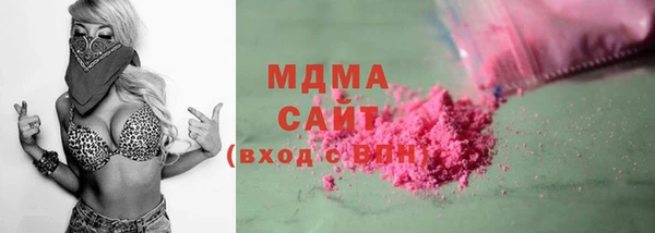 ешки Няндома