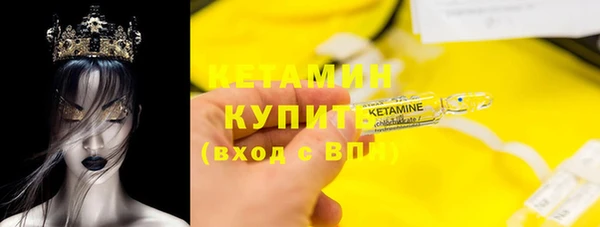 jwh Осташков