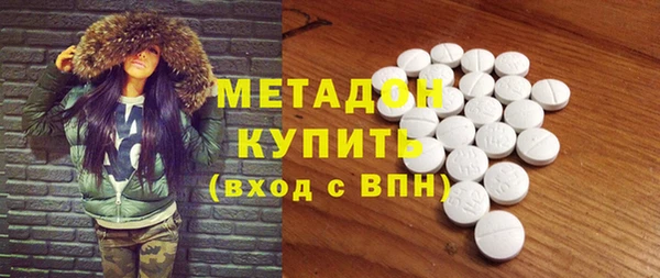 кокс Остров