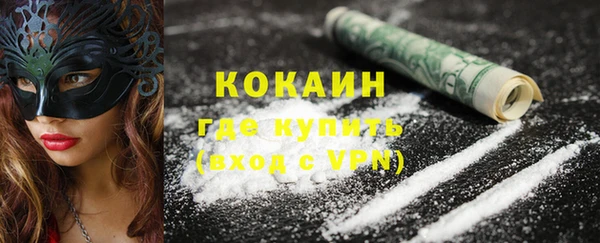 кокс Остров
