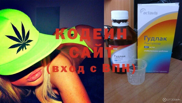 кокс Остров