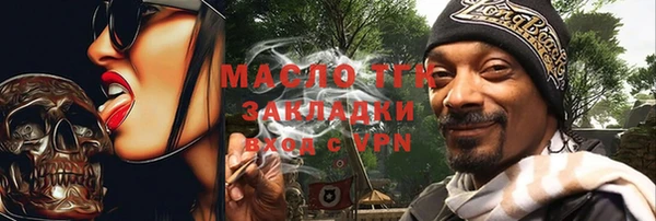не бодяженный Нягань