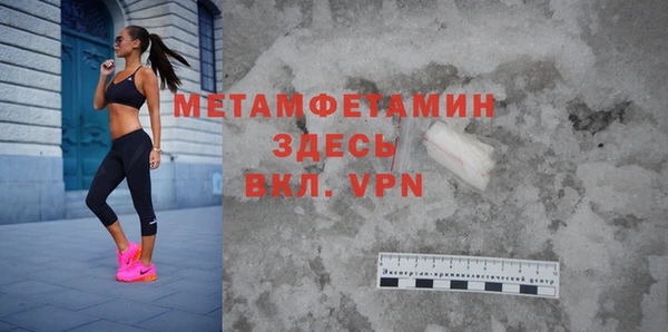 ешки Няндома