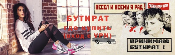 кокс Остров
