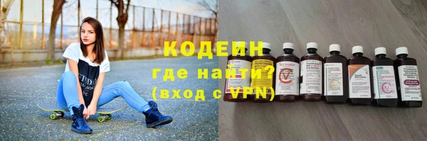 кокс Остров