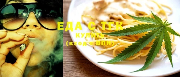 jwh Осташков