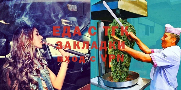 не бодяженный Нягань
