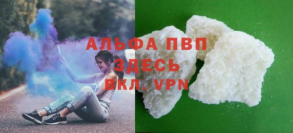не бодяженный Нягань