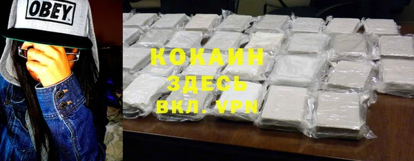 jwh Осташков