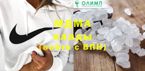 jwh Осташков