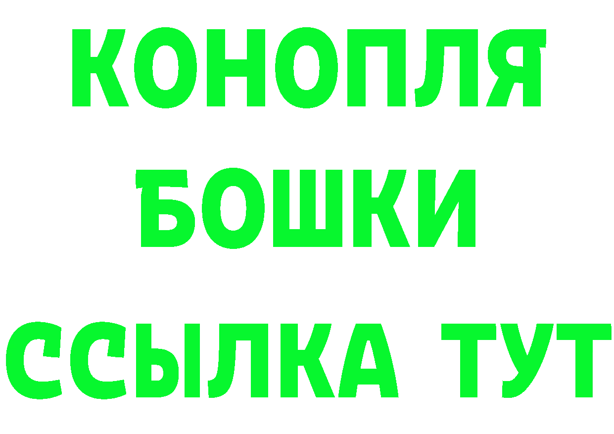 Бутират оксана ссылки сайты даркнета МЕГА Куровское